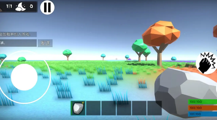 沙雕生存游戏模拟器手机版下载 v1.1 安卓版