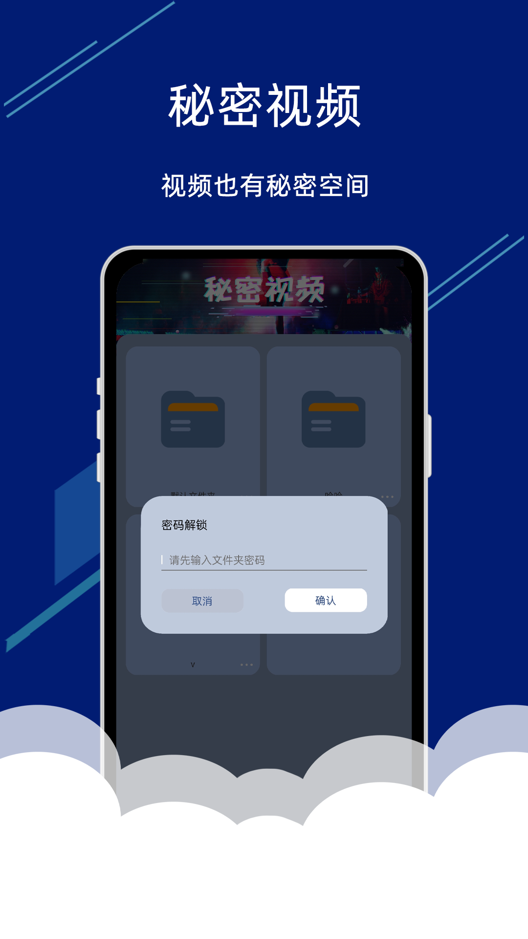 视频投屏助手app官方最新版下载 v2.0 安卓版