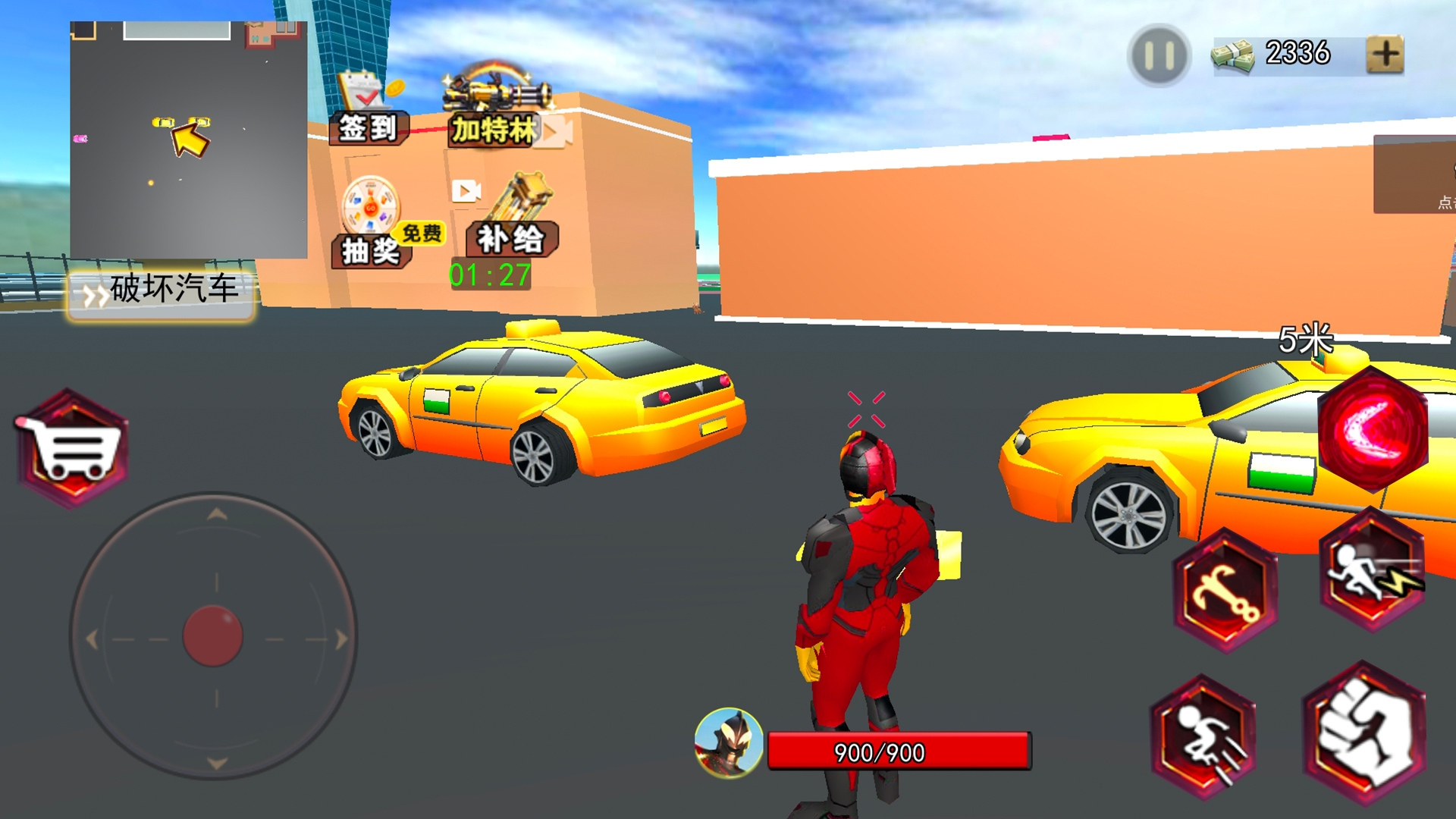 贝利亚战士模拟游戏下载安装 v1.0 安卓版