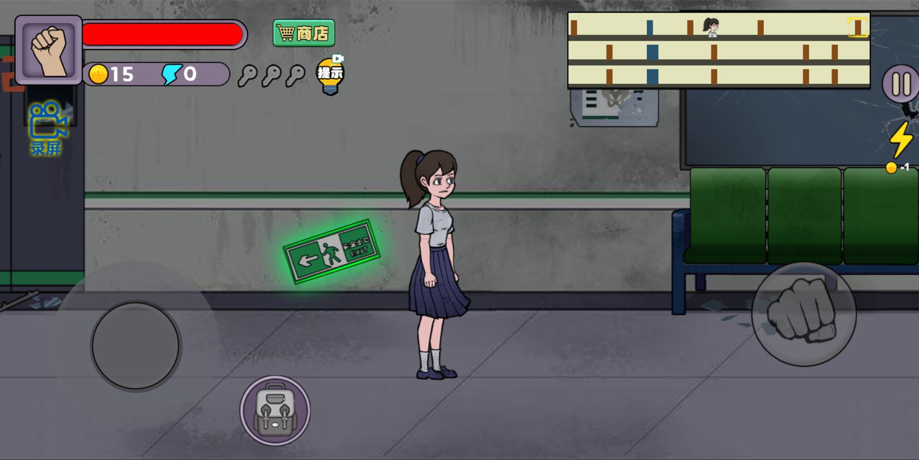 逃出猎梦屋游戏下载安装 v1.0 安卓版