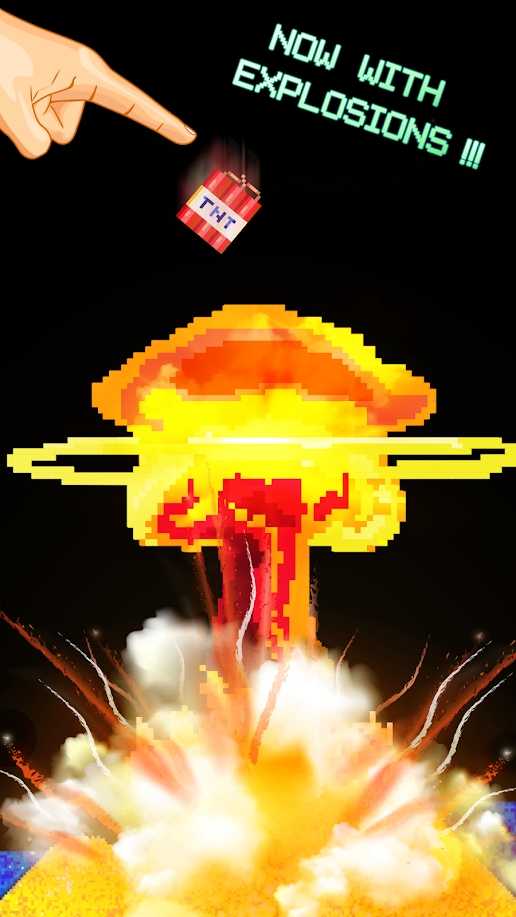 沙箱模拟器 v2.0.1 安卓版