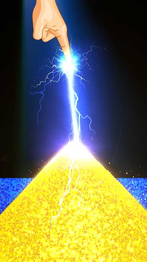 沙箱模拟器 v2.0.1 安卓版