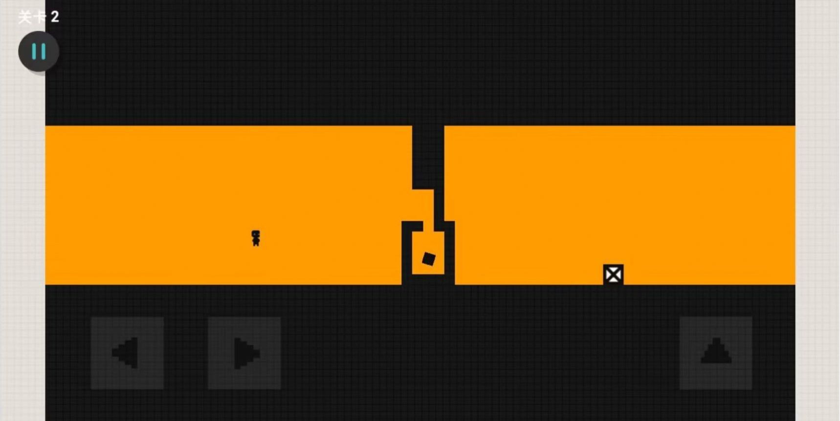 臭弟弟冲冲吧小游戏 v1.0.0 安卓最新版