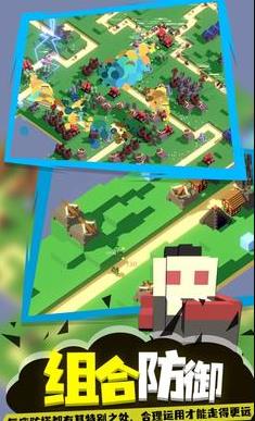 肉鸽巨塔手游下载 v1.0 安卓版