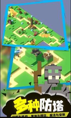 肉鸽巨塔手游下载 v1.0 安卓版