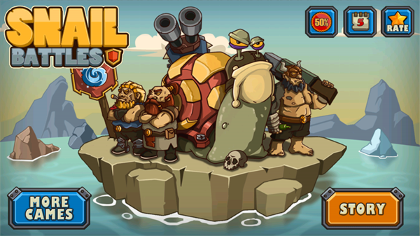 蜗牛突击手游下载 v1.0.4 安卓版