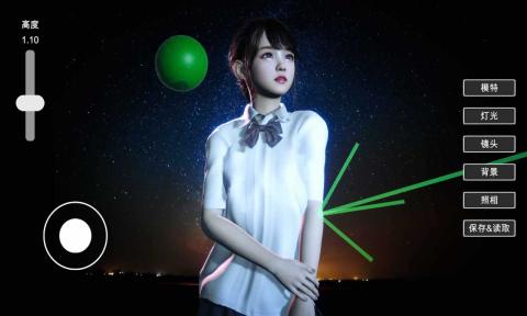 摄影师模拟器 v0.1.4 安卓版