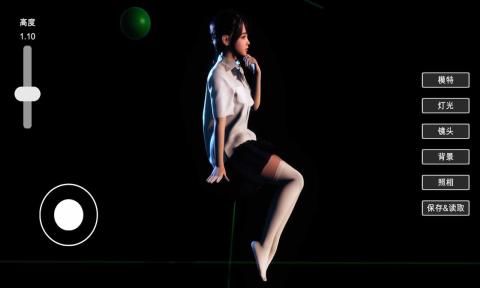 摄影师模拟器 v0.1.4 安卓版