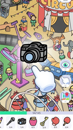 城市自由探索游戏下载安装 v0.2 安卓版