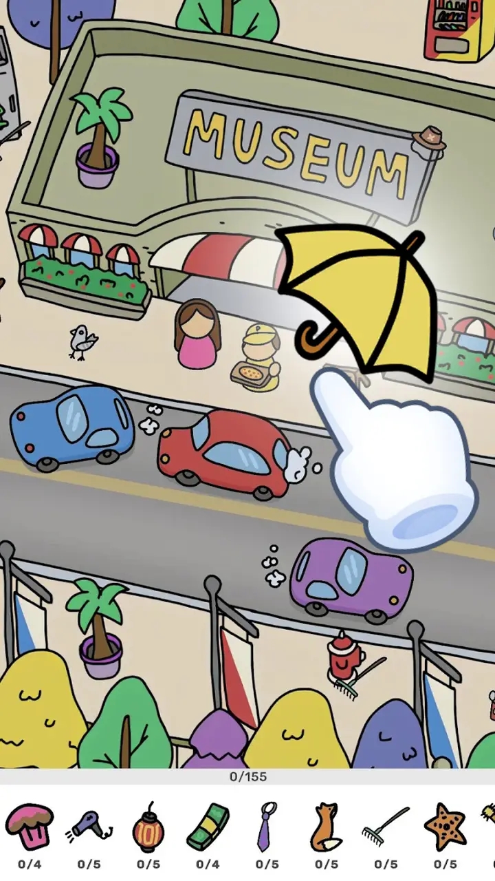 城市自由探索游戏下载安装 v0.2 安卓版