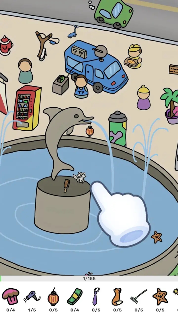 城市自由探索游戏下载安装 v0.2 安卓版