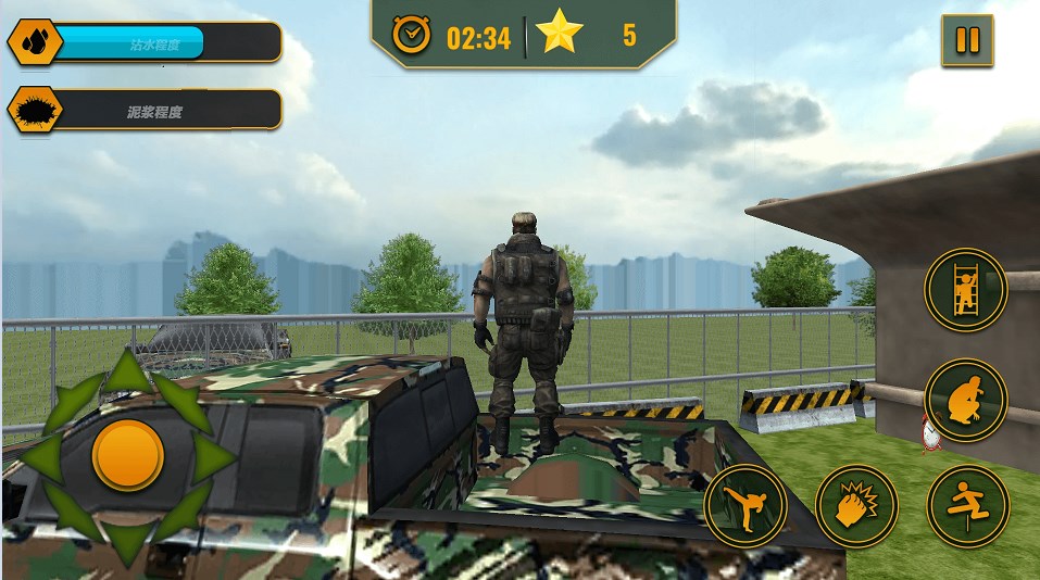 士兵大突击游戏 v1.0.2 安卓版