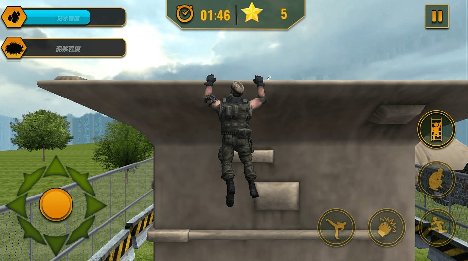 士兵大突击游戏 v1.0.2 安卓版