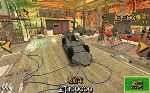 车祸救援模拟器手游下载 v1.1.8 安卓版