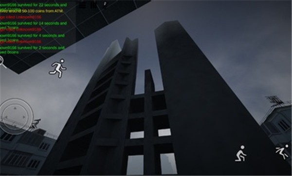 Nextbots在线多人版游戏下载 v1.0 安卓版