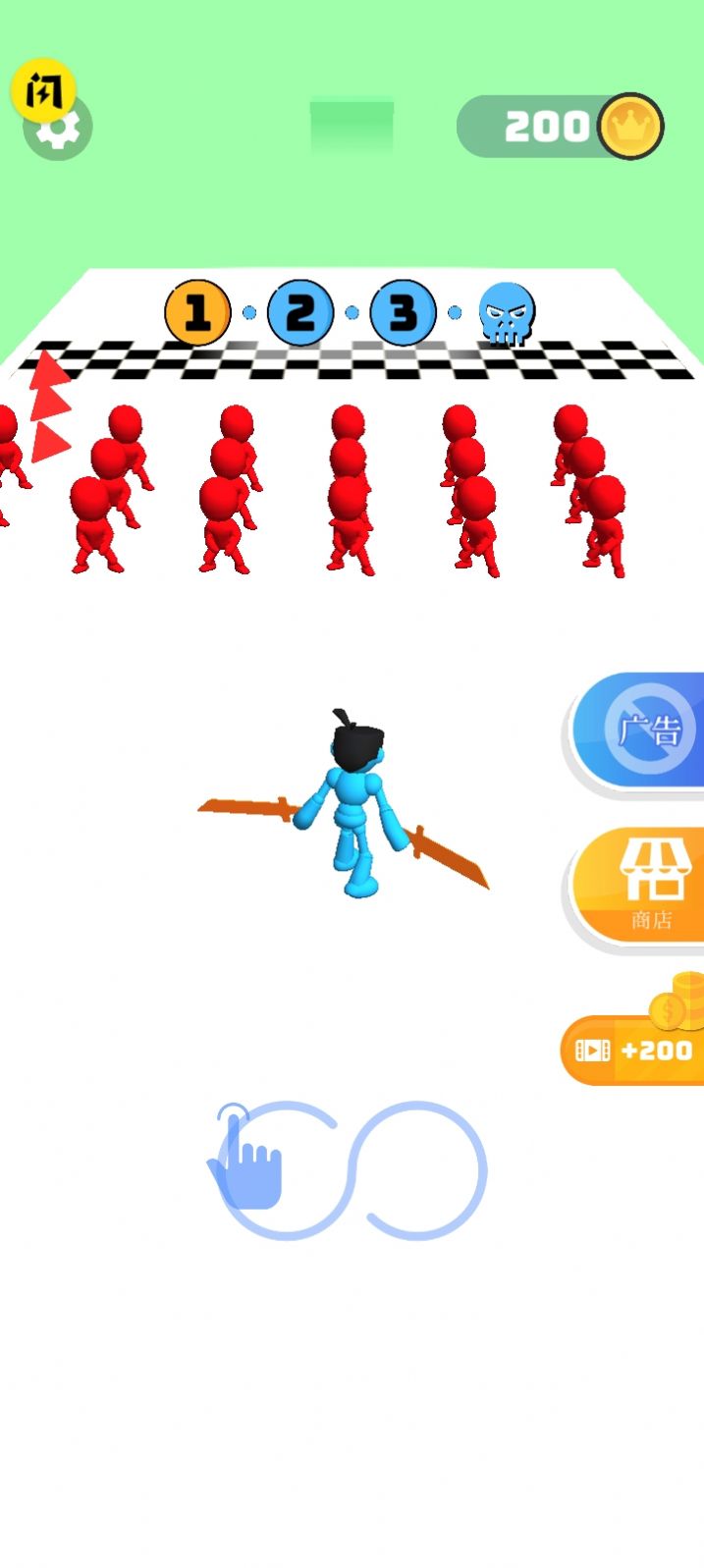 脑洞绘画对决游戏下载安装 v1.0.1108 安卓版