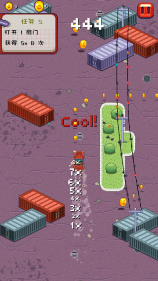 像素漂移游戏下载 v1.04 安卓版