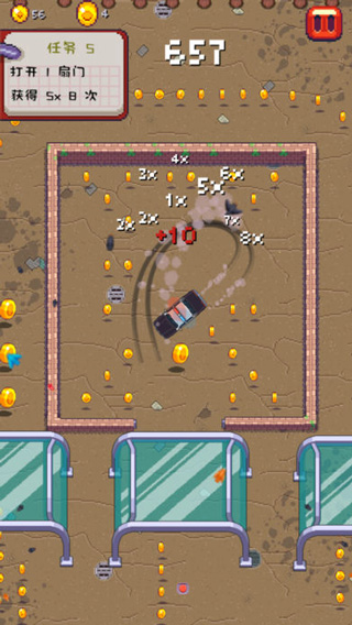 像素漂移游戏下载 v1.04 安卓版