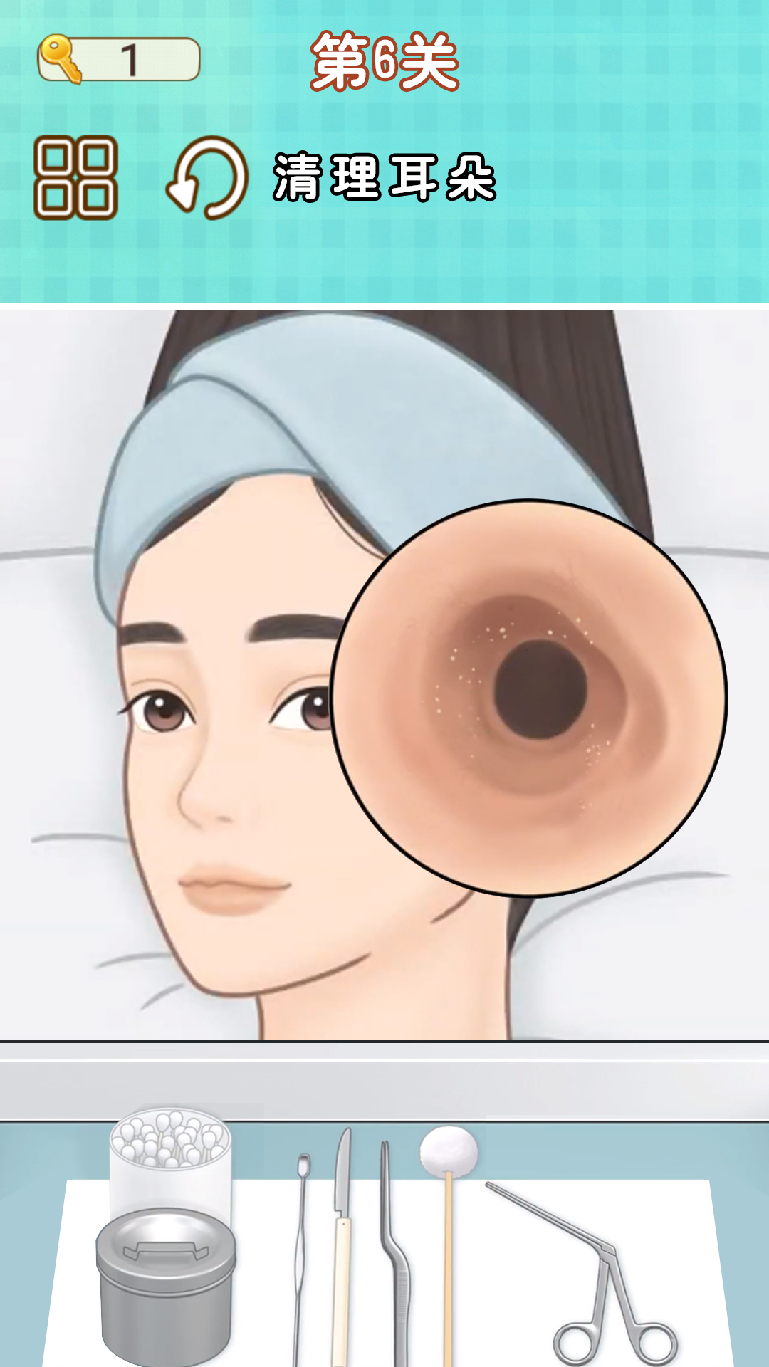 修脚师傅模拟器游戏下载安装 v1.0 安卓版