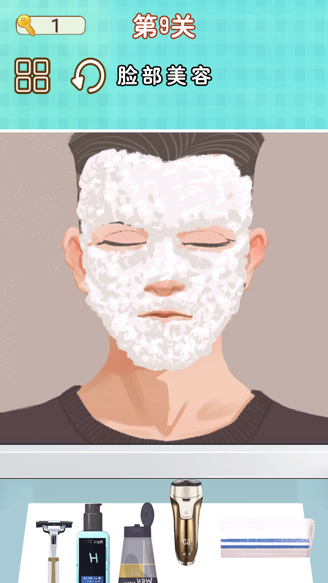 修脚师傅模拟器游戏下载安装 v1.0 安卓版