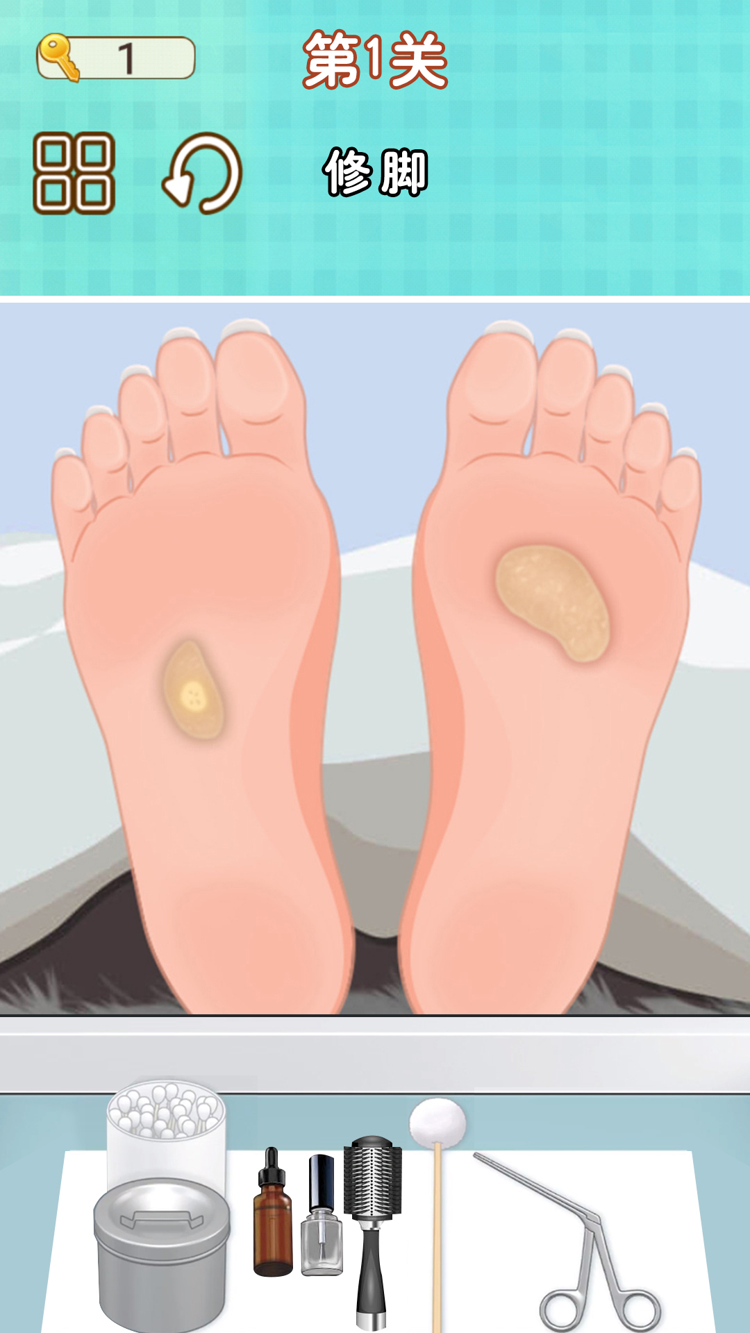 修脚师傅模拟器游戏下载安装 v1.0 安卓版
