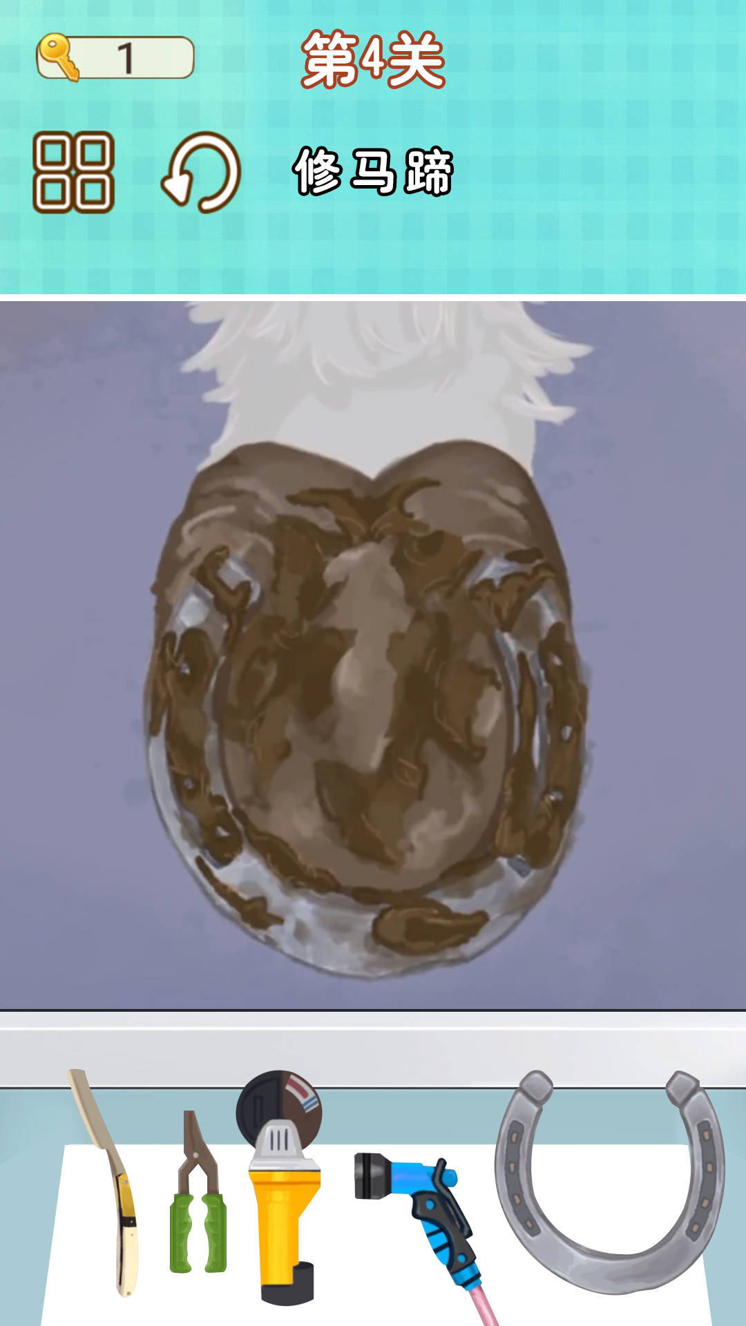 修脚师傅模拟器游戏下载安装 v1.0 安卓版