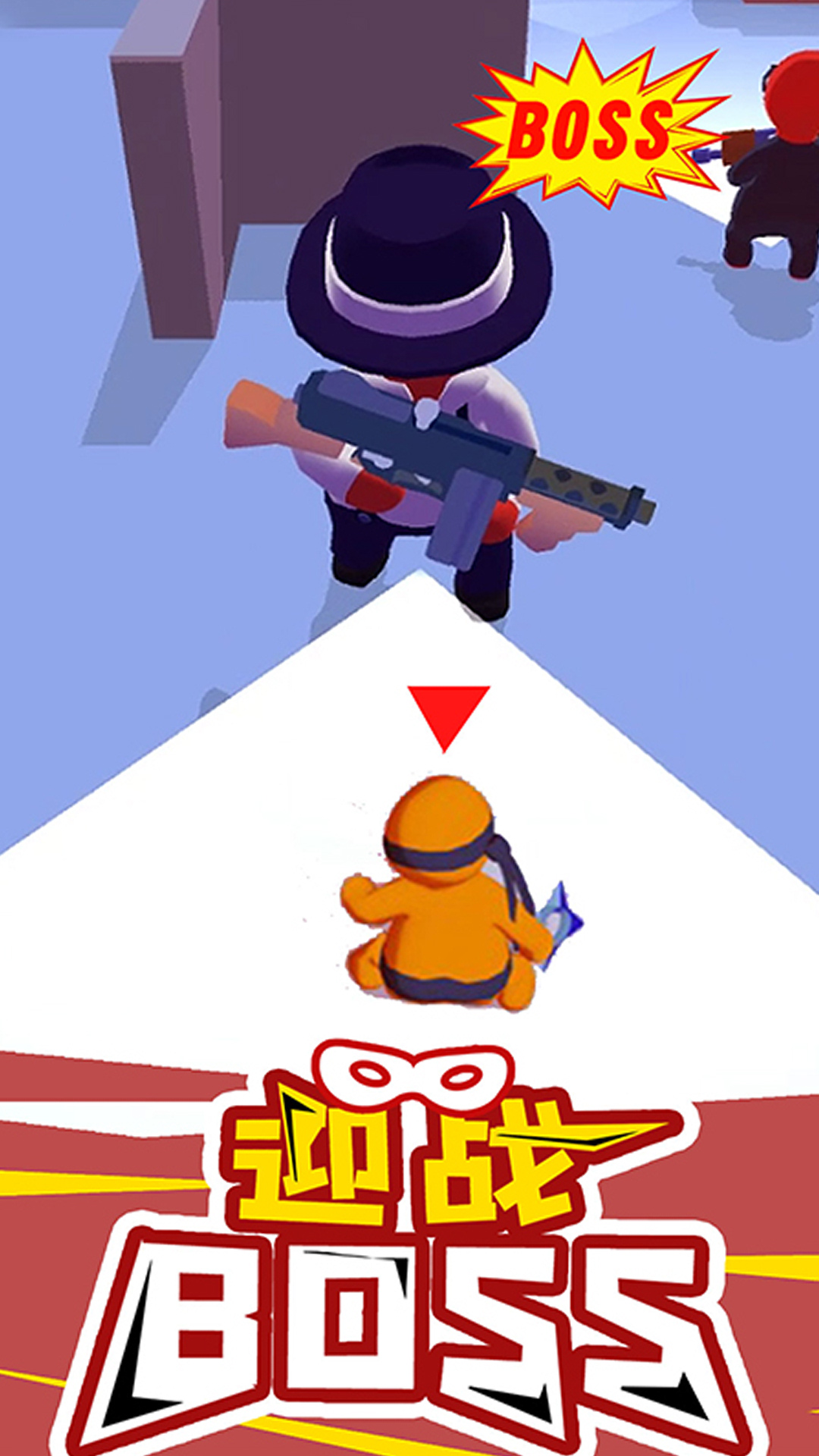 潜行极战躲猫猫游戏下载安装 v1.0 安卓版