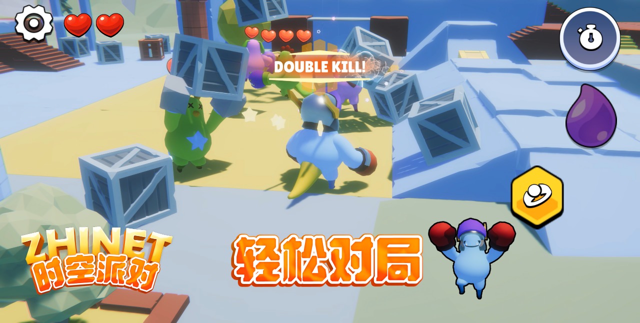 Zhinet时空派对游戏下载安装 v1.0 安卓版