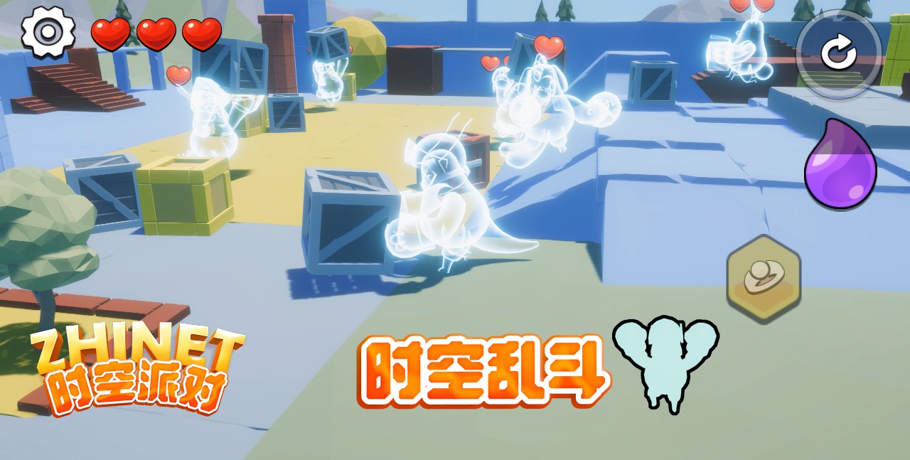 Zhinet时空派对游戏下载安装 v1.0 安卓版