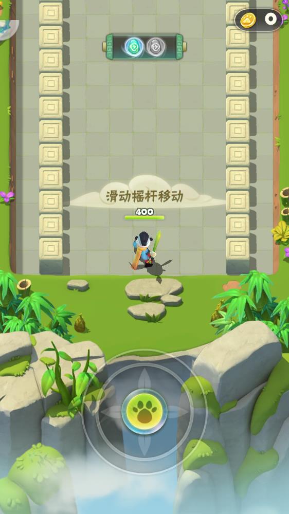 指尖射手 v1.15 安卓版