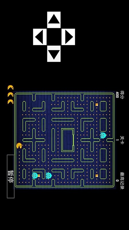 极地大冒险游戏 v1.0 安卓版