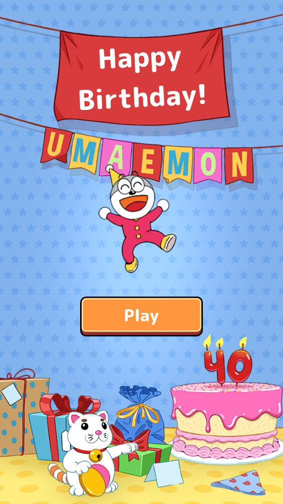 哆啦A梦历险记 v1.11 安卓版