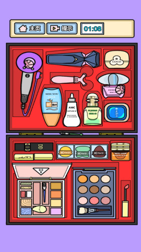 小游戏大作战手游下载 v4.1 安卓版