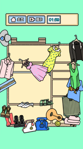 小游戏大作战手游下载 v4.1 安卓版