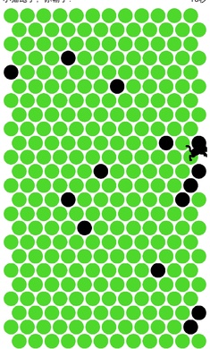 围小猫游戏下载 v1.0 安卓版