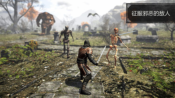 Evil Lands中文版下载 v2.2.8 安卓版