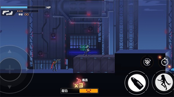 火柴人火线派对 v1.0.0 安卓版