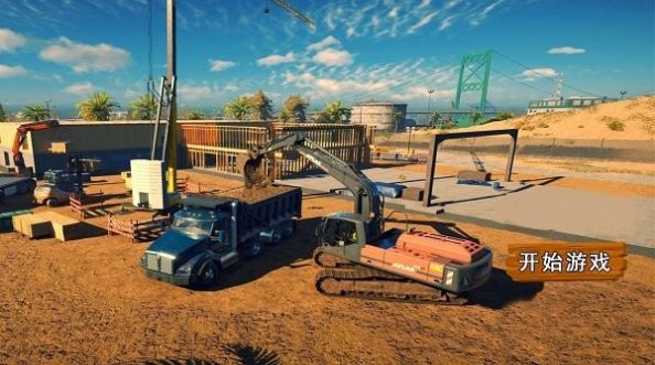 老司机开车模拟器游戏下载安装 v1.1 安卓版