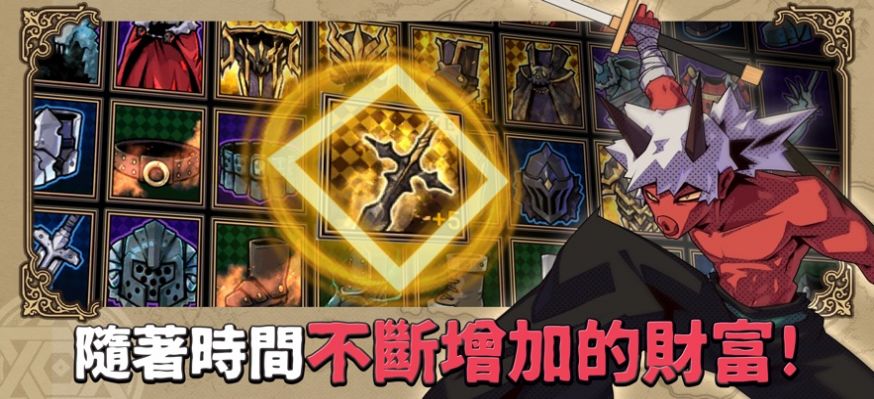 又一个地下城游戏下载安装(anotherdungeon) v2.6.2 安卓版