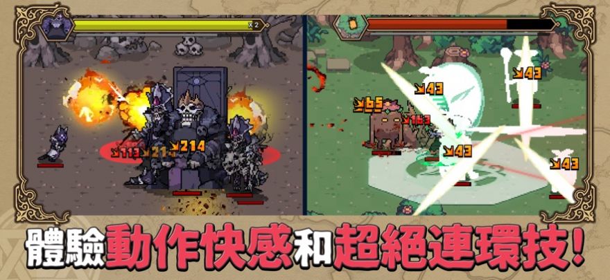 又一个地下城游戏下载安装(anotherdungeon) v2.6.2 安卓版