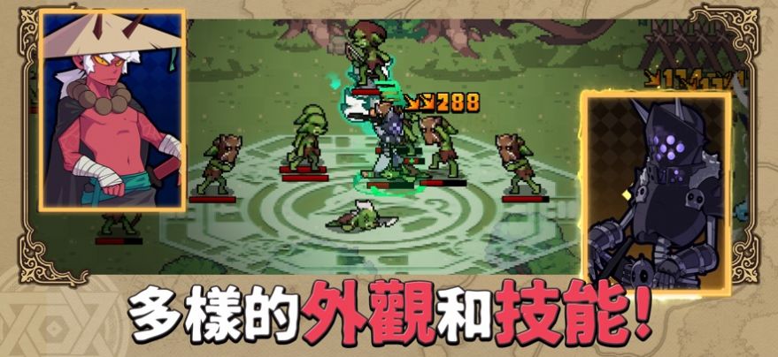 又一个地下城游戏下载安装(anotherdungeon) v2.6.2 安卓版