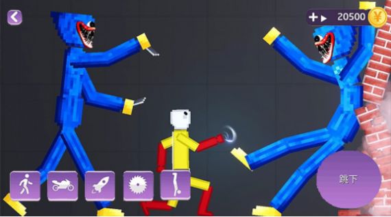 波比来追你游戏下载安装 v1.0 安卓版