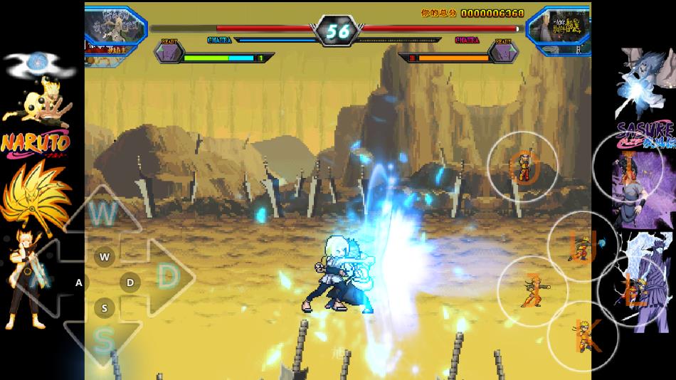 旭火影忍者单机版最新版2022下载 v1.3.1 安卓版