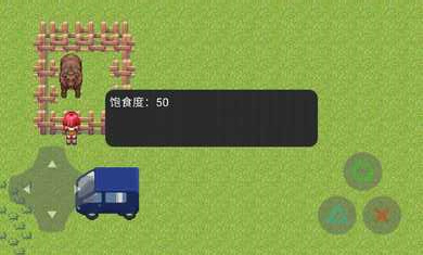 种田模拟器游戏下载安装 v22.04.141626 安卓版