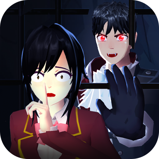 樱花高校躲猫猫最新版手游下载 v1.0 安卓版