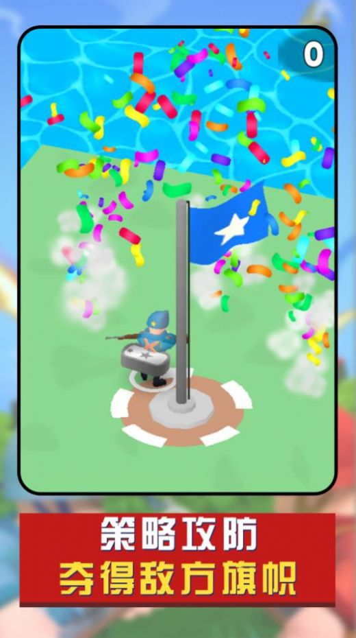 兵人战争模拟游戏 v1.0.0 安卓最新版