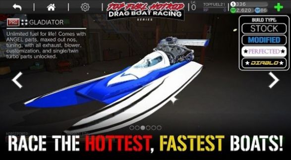 极限拖船竞速 v2.12 安卓版