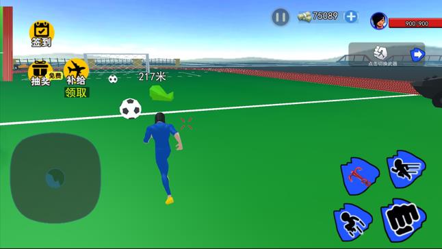 猛士冲冲冲手游下载(蓝色妖姬切尔西跑酷) v1.0 安卓版