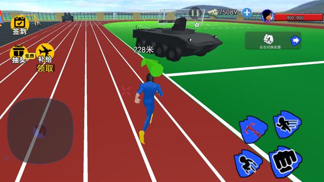 猛士冲冲冲手游下载(蓝色妖姬切尔西跑酷) v1.0 安卓版