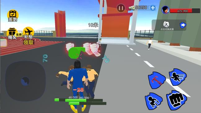 猛士冲冲冲手游下载(蓝色妖姬切尔西跑酷) v1.0 安卓版